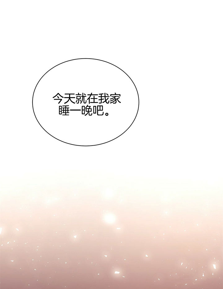第23话16