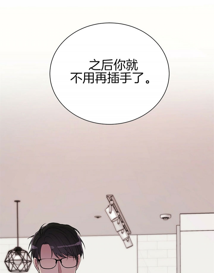 第36话25