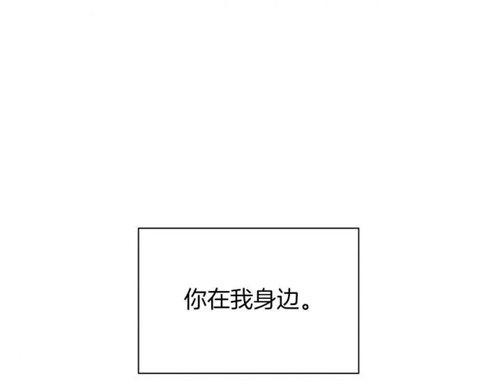 第91话12