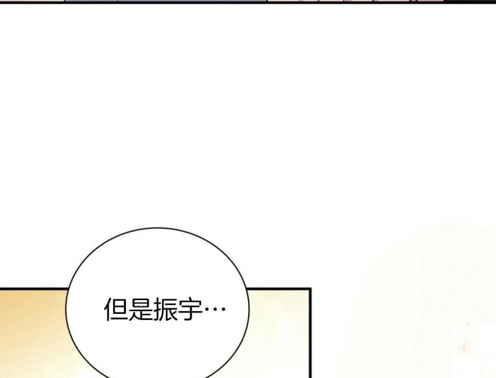 第101话22