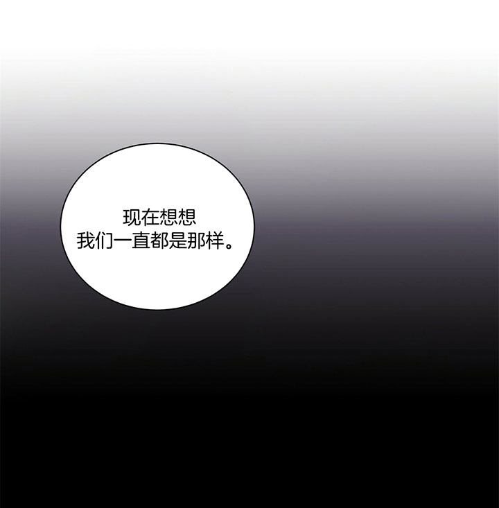 第29话24