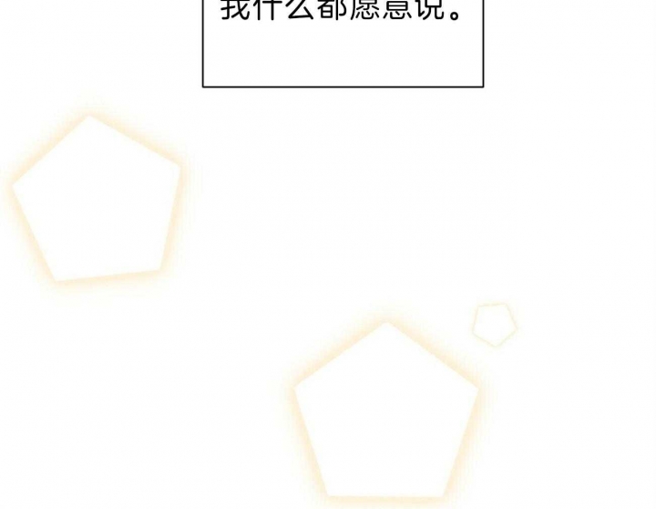 第61话53