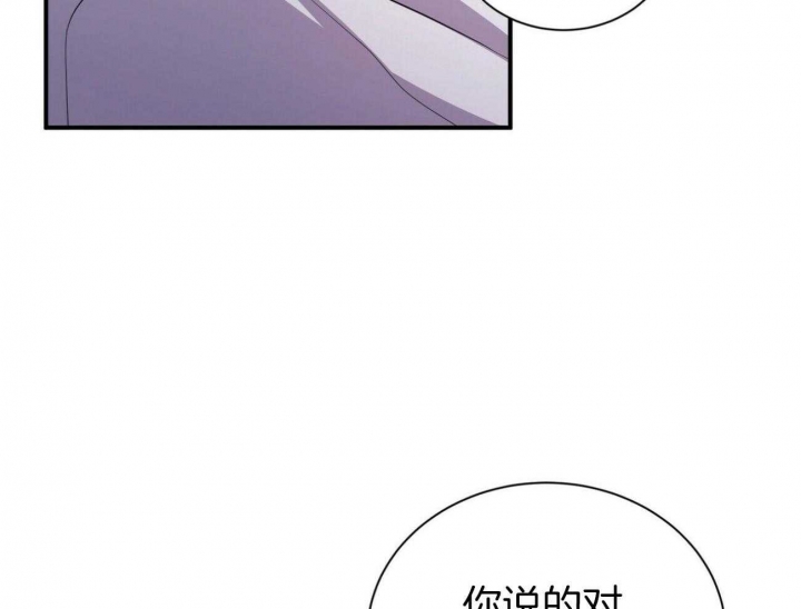 第101话18