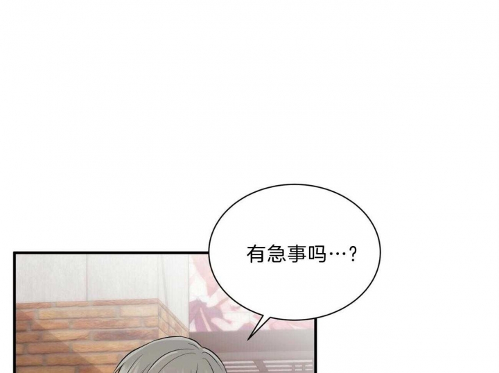 第73话17