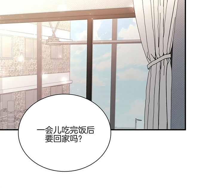 第34话9
