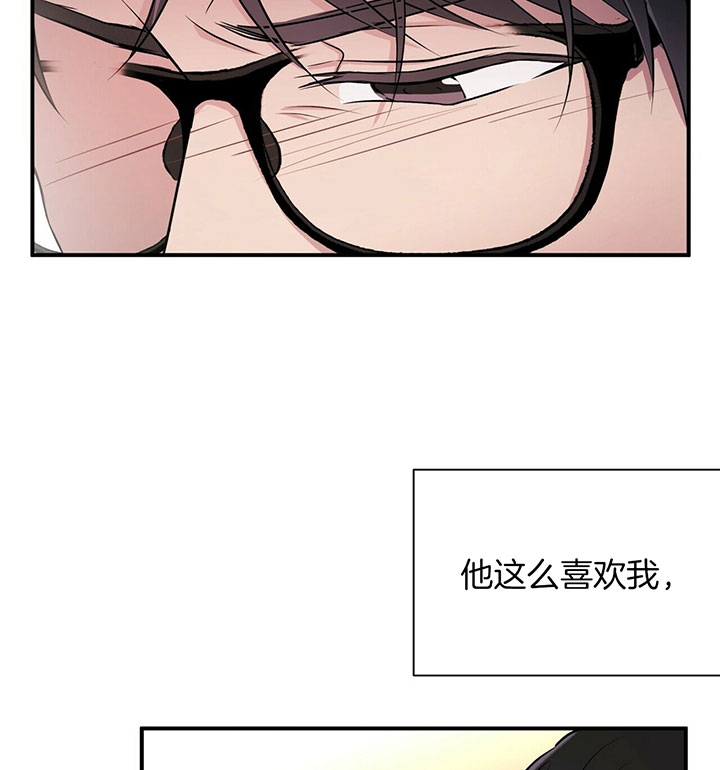 第32话27