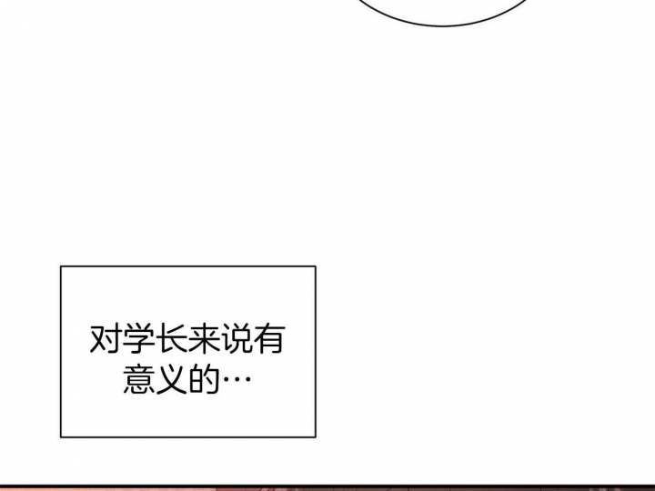 第85话51