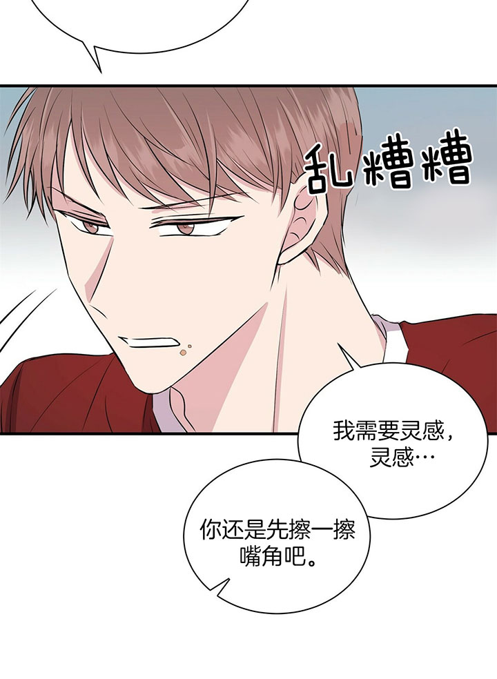 第15话3