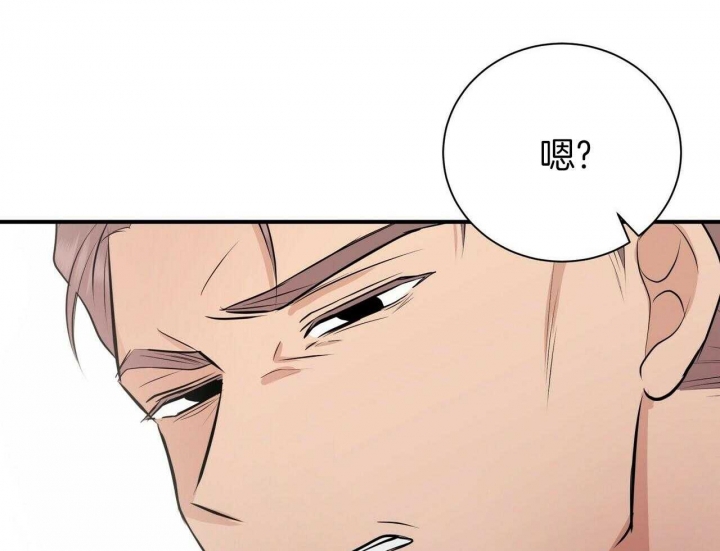 第103话40
