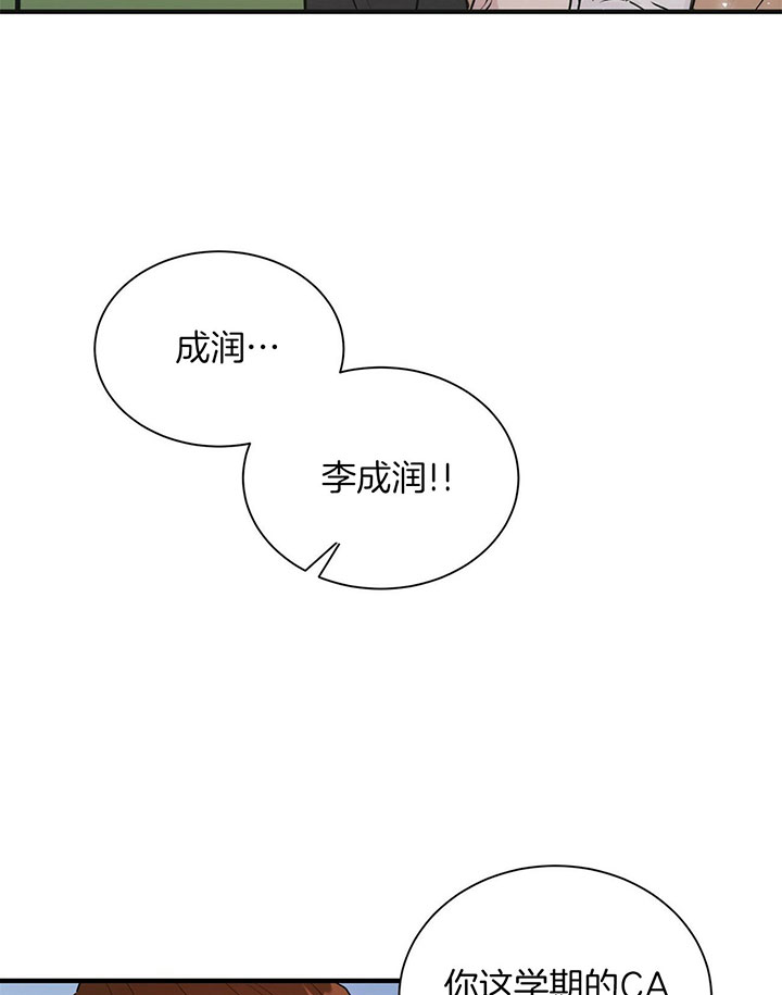 第18话11