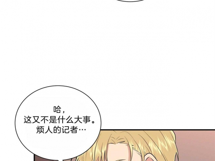 第81话28
