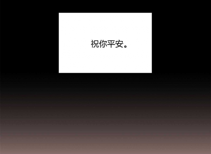第89话56