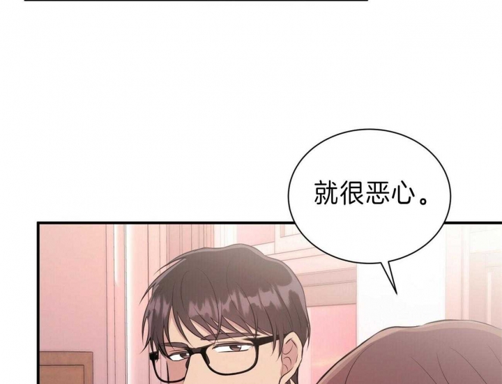 第62话8