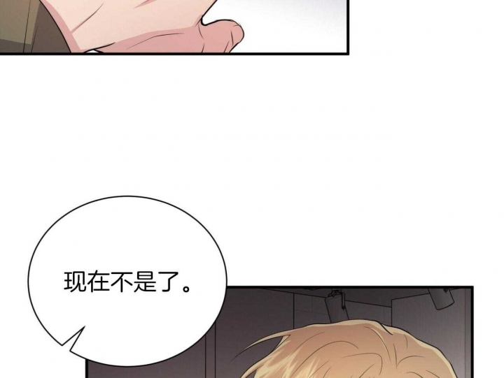 第93话8