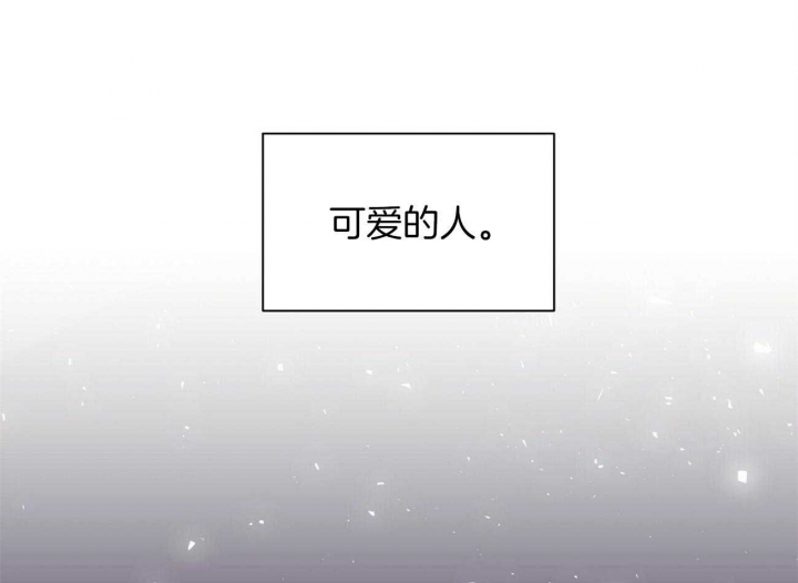 第68话30