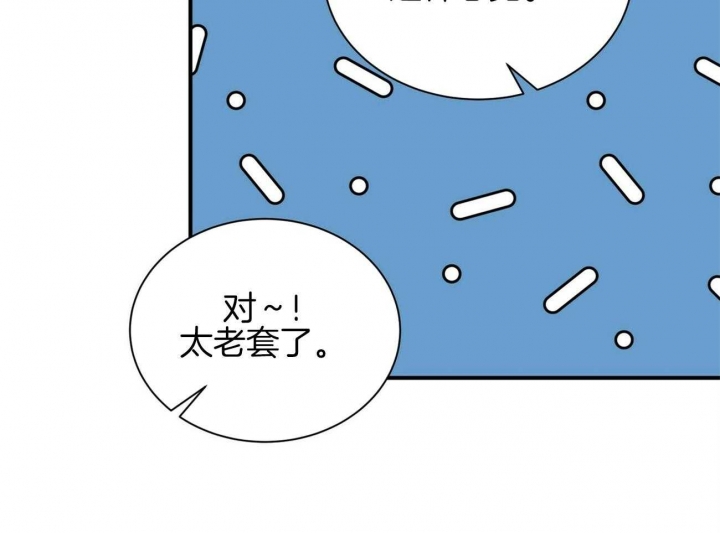 第76话9
