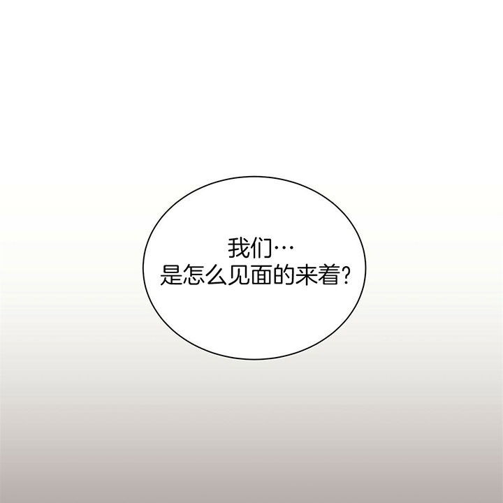 第18话7