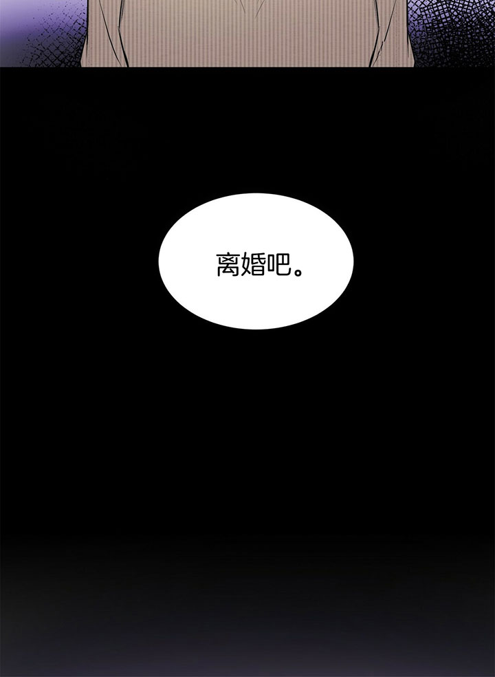 第1话11