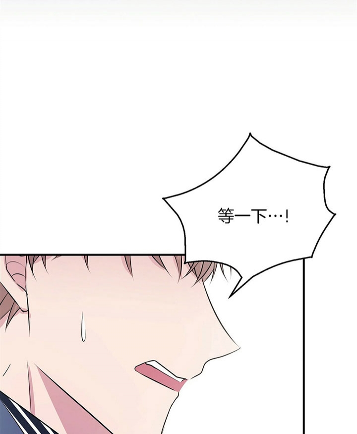 第37话6