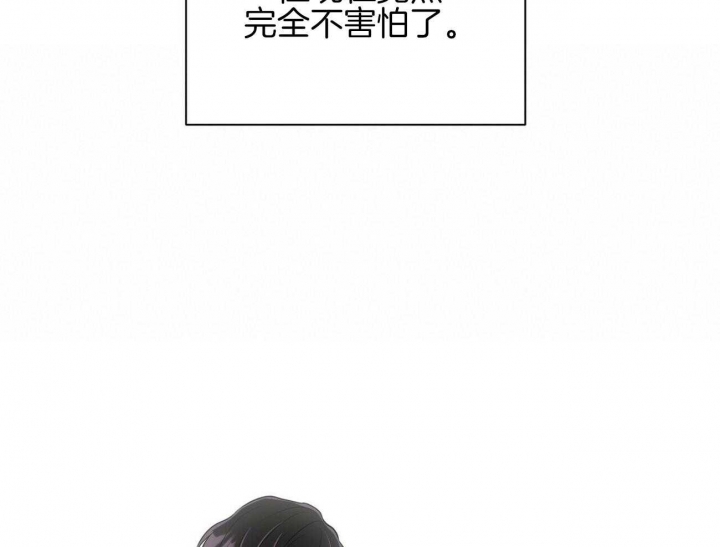 第91话20