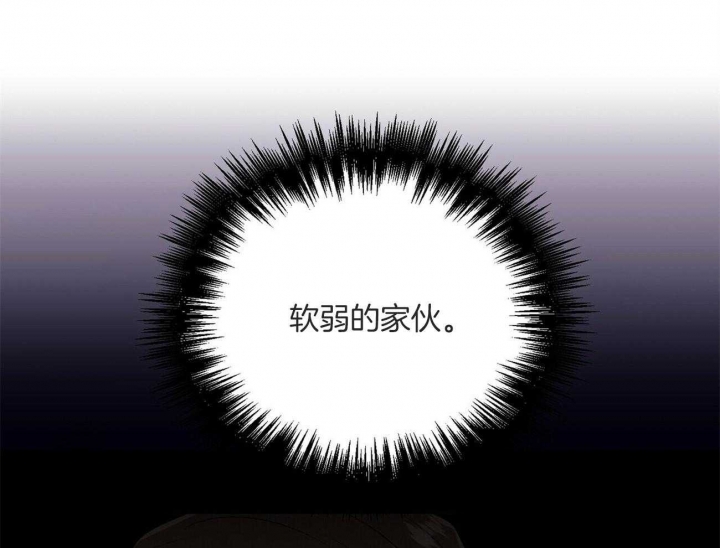 第86话9