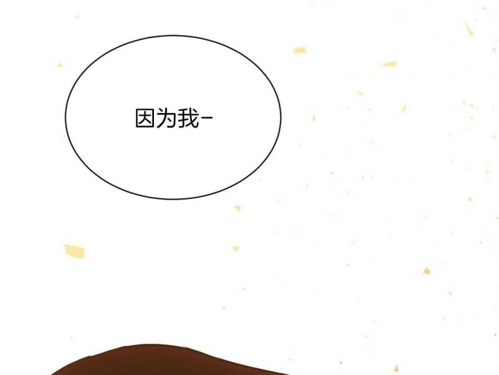 第84话53