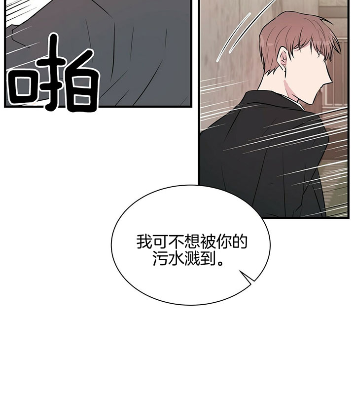 第21话20