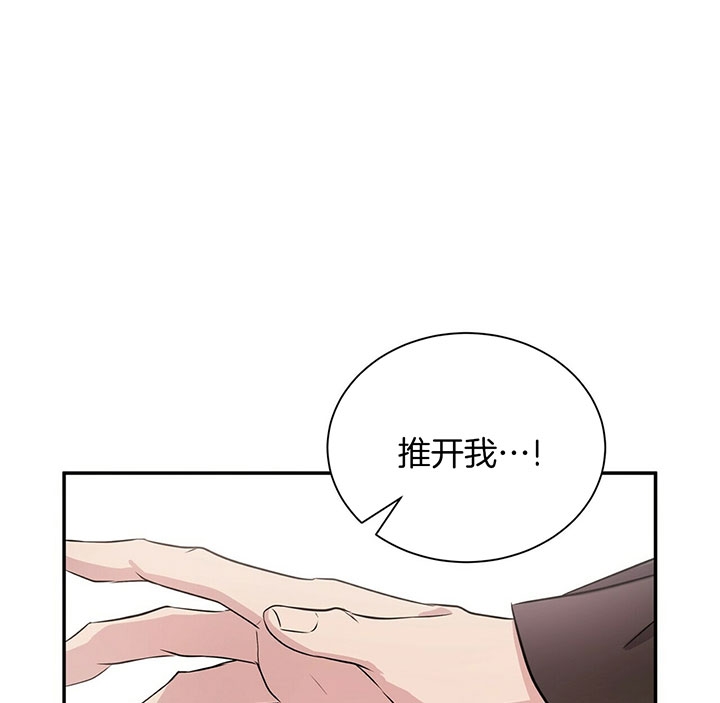 第32话18