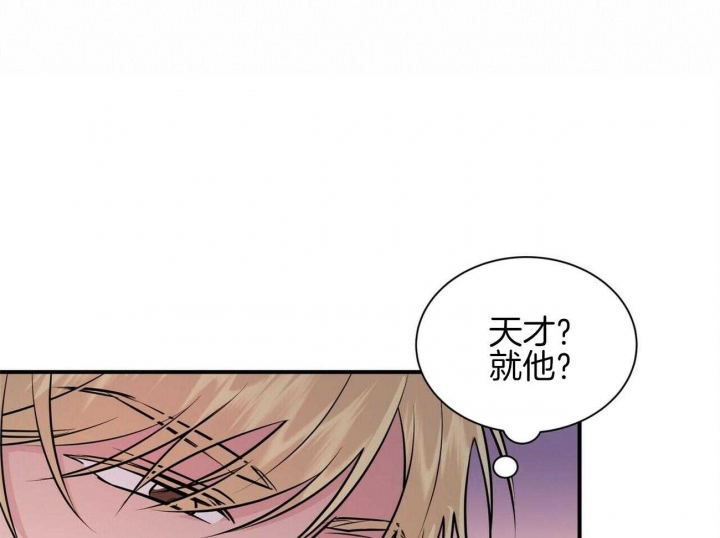 第69话31
