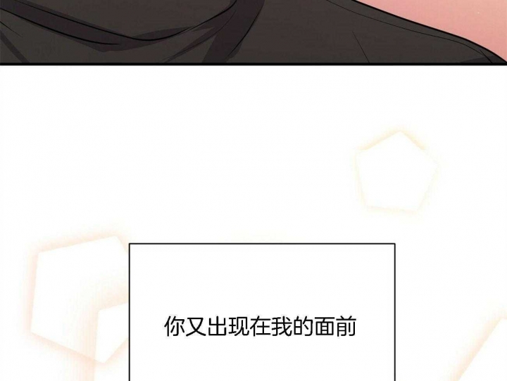 第67话5