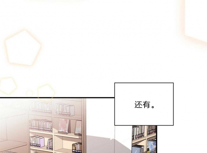 第71话16