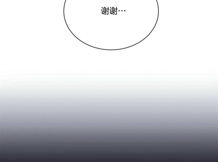 第89话28