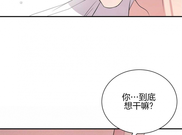 第92话33