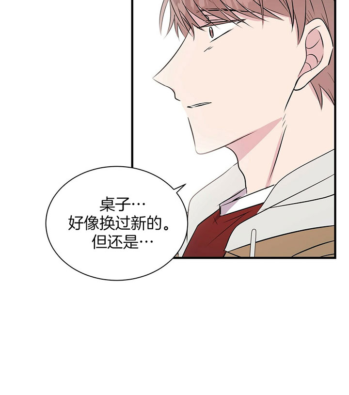 第17话24