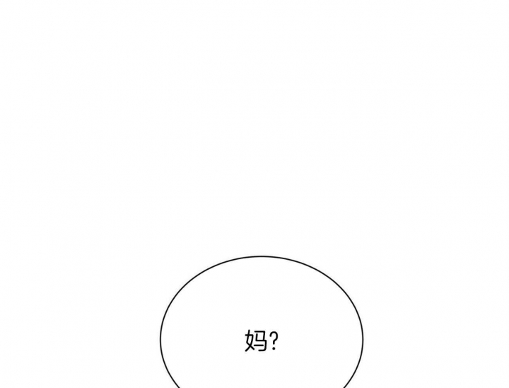第75话29