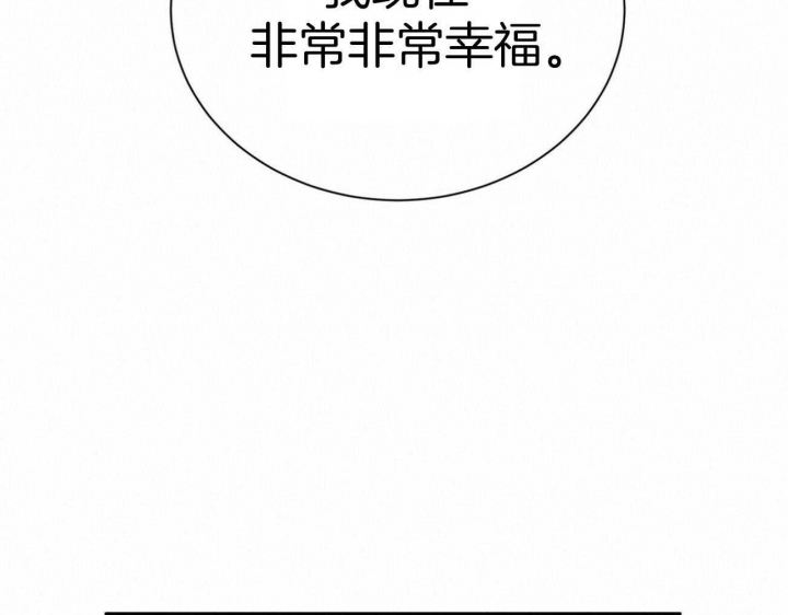 第101话26