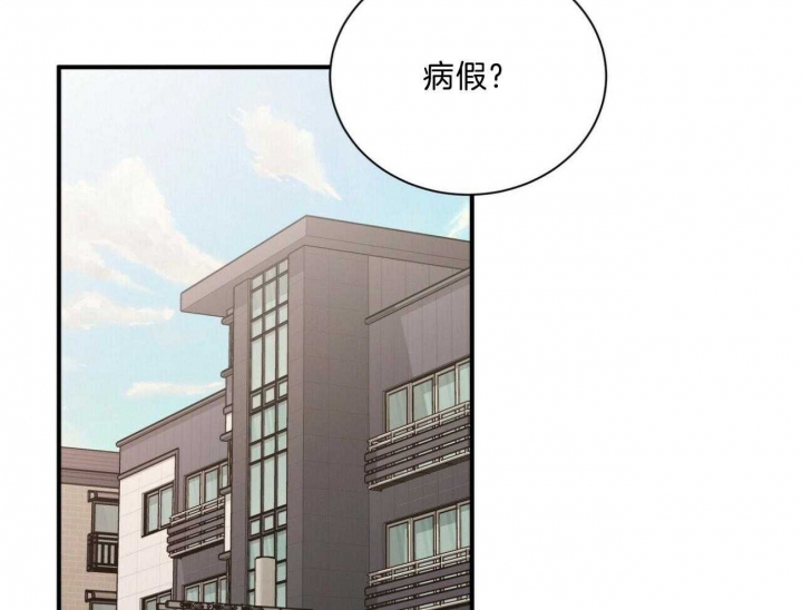 第96话1