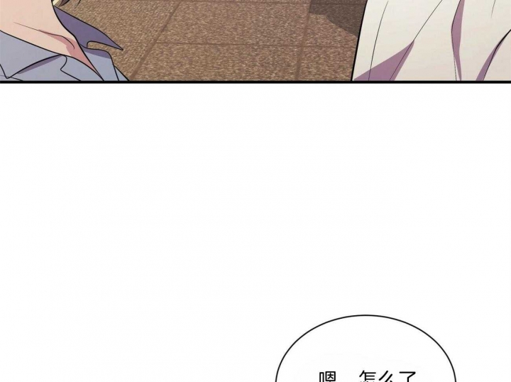 第81话37