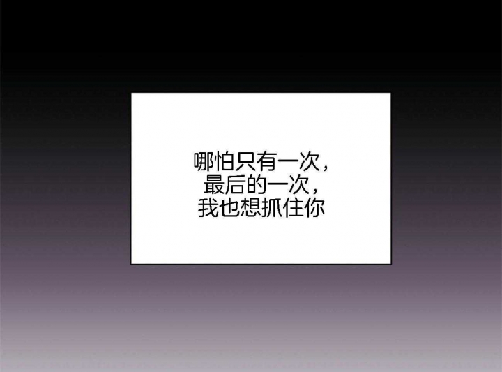第67话27