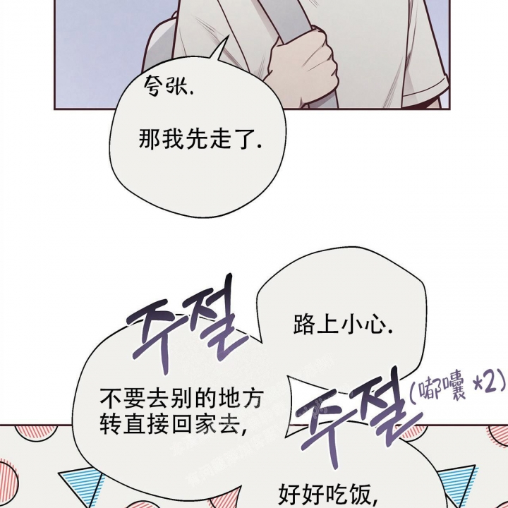 第50话36