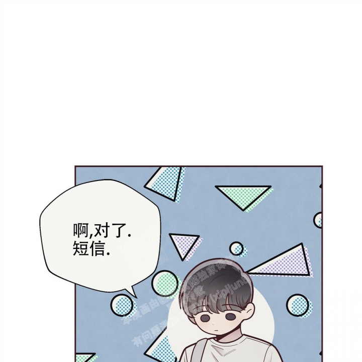 第50话52