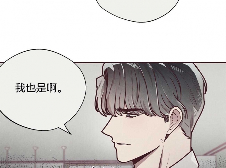 第41话6