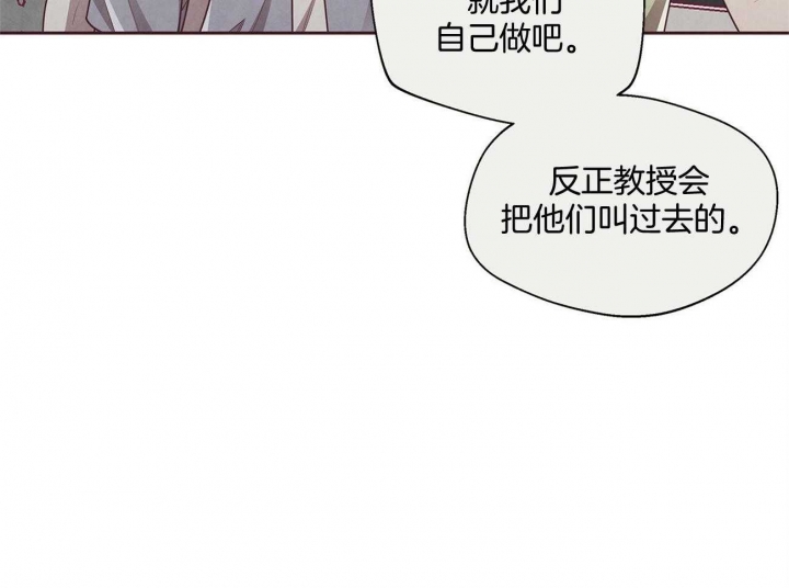 第30话29