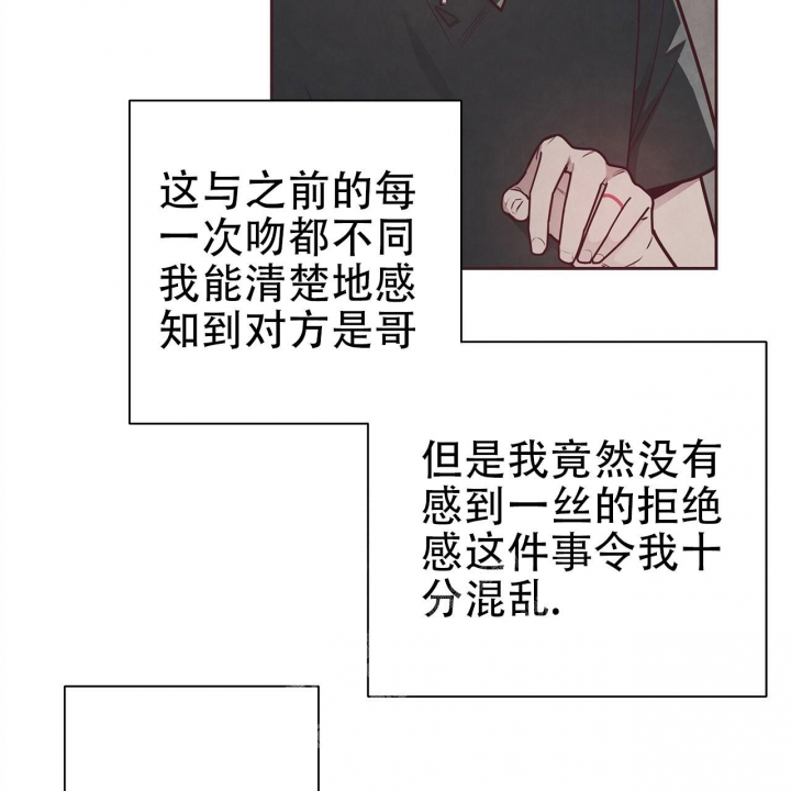 第48话30