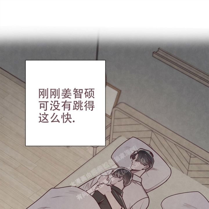 第48话105