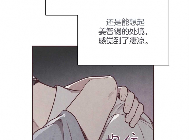 第35话40
