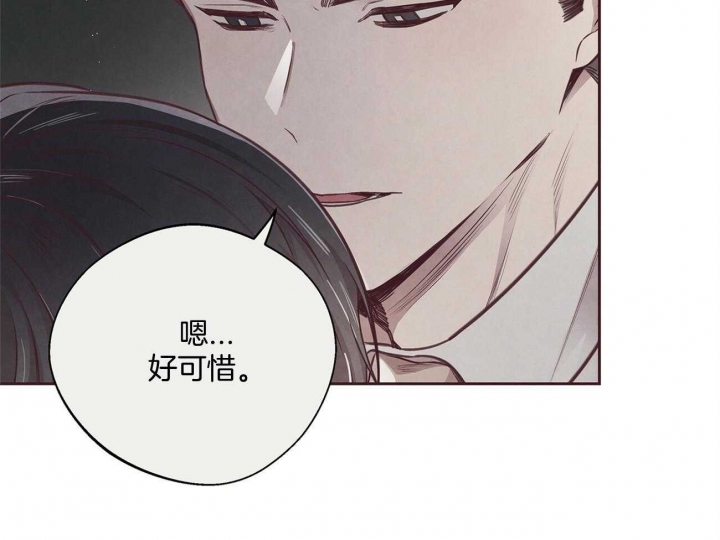 第35话14