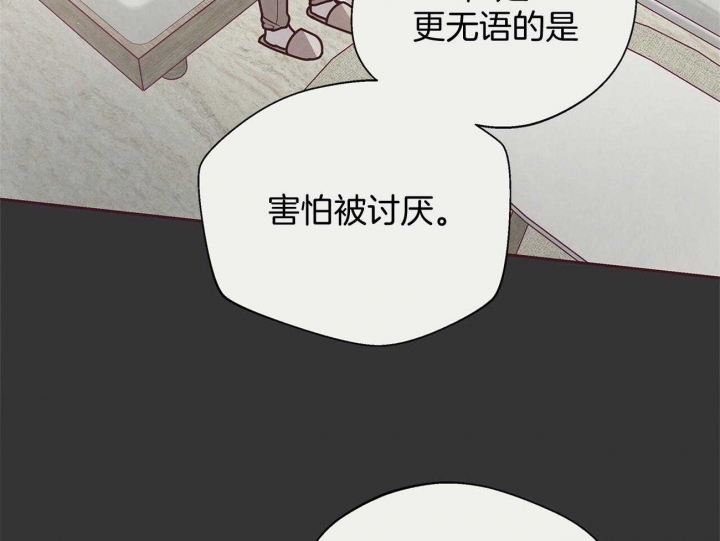 第41话37