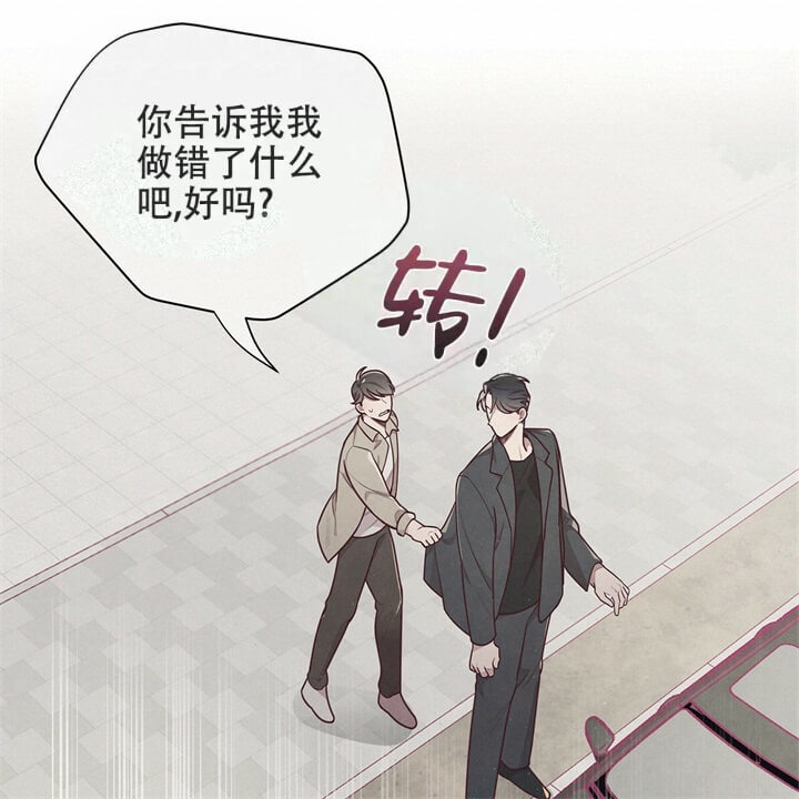 第9话35