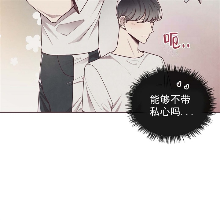 第15话49